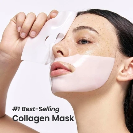 Маска для лица Biodance Bio-Collagen Real Deep Mask