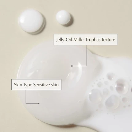 Средство для умывания Kaine Kombu Jelly Oil Cleanser Гель-масло для снятия макияжа
