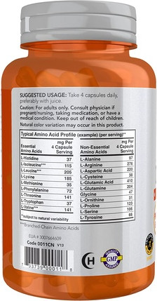 Смесь белков с витаминами Now Foods Amino Complete