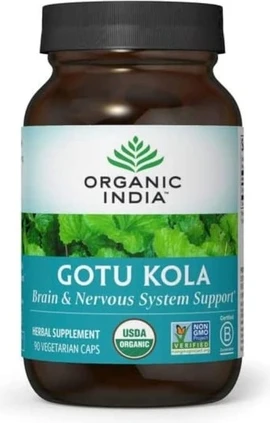 Травяная добавка Organic India