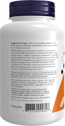 БАД Now Foods Нейромедиатор