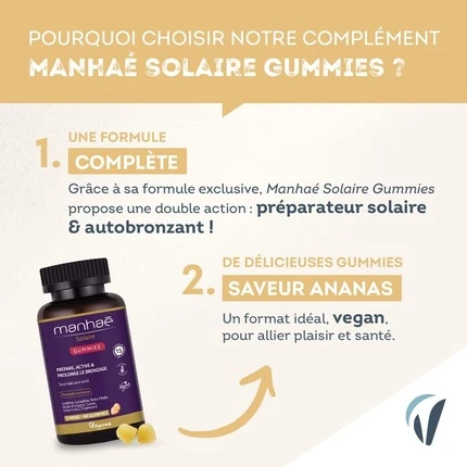 Пищевая добавка Vitavea Manhae Solar Gummies