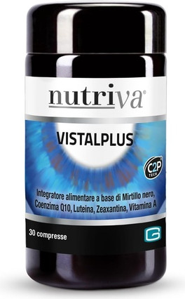 БАД Nutriva Vistal Plus
