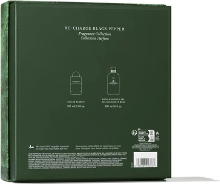 Набор ароматов Molton Brown Recharge Black Pepper