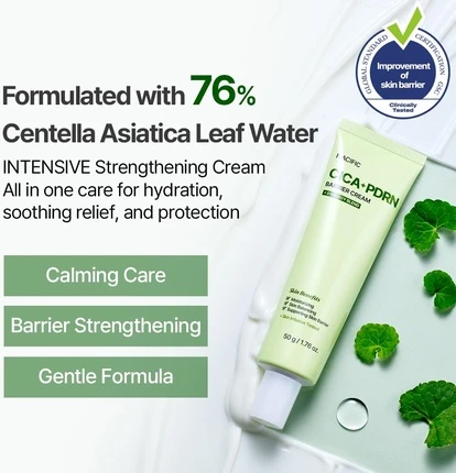 Крем для лица Nacific Cica Pdrn Barrier Cream