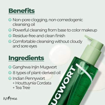 Очищающее масло Isntree Mugwort Calming Deep Cleansing Oil