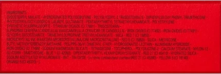 Помада Shiseido Rouge Liaison