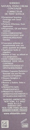 Консилер Shiseido Natural Finish Cream Concealer