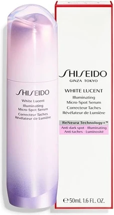 Сыворотка для лица Micro-Spot Shiseido с эффектом сияния