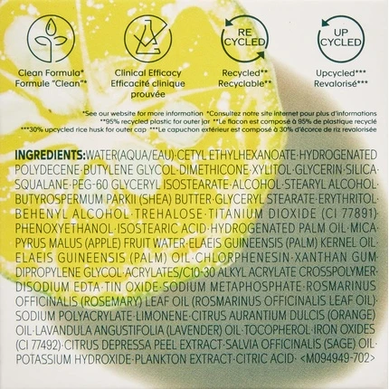 Увлажняющий крем для лица Shiseido WASO SHIKULIME Mega Hydrating Moisturizer