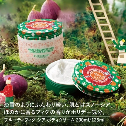 Увлажняющий лосьон для тела L'Occitane Ультралегкий крем для тела Winter Walk