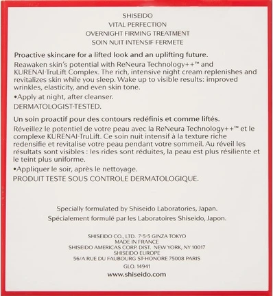 Ночной крем Shiseido Vital Perfection Overnight Firming Treatment