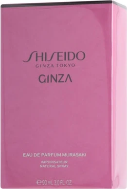 Eau de Parfum Shiseido Ginza Murasaki