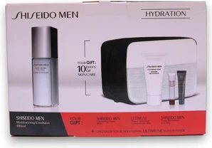 Увлажняющий набор-эмульсия Shiseido