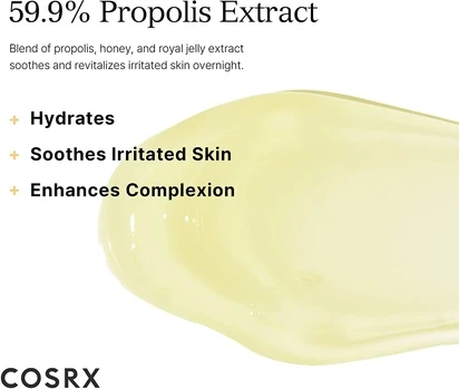 Маска COSRX Ultimate Moisturizing Propolis Extract Honey Overnight Mask