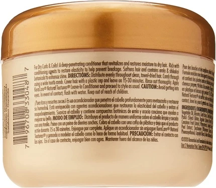 Глубоко увлажняющая маска KeraCare Natural Textures