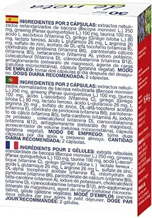 Капсулы Bioserum Витаминная Сыворотка