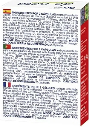 Капсулы Bioserum Витаминная Сыворотка