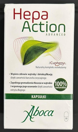 Добавка Aboca Hepa Action Advanced