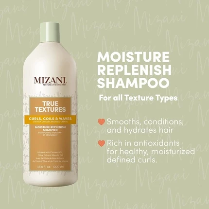 Шампунь Mizani True Textures Moisture Replenish