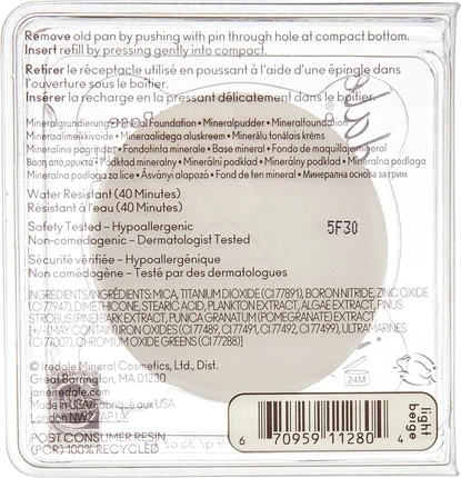 Основа Jane Iredale PurePressed Powder Refill