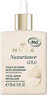 Масляная сыворотка NUXE Nuxuriance Gold
