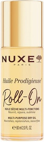 Питательное масло для тела NUXE