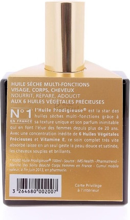 Универсальное сухое масло NUXE Huile Prodigieuse