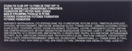 Тональная основа MAC Cosmetics Studio Fix Fluid SPF15 NW-15