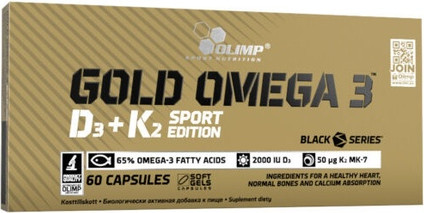Витаминная сыворотка Olimp Labs
