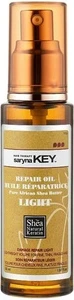 Масло для волос Saryna Key Damage Repair Light Oil