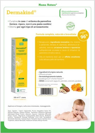 Крем Schwabe Pharma Mama Natura Крем от опрелостей