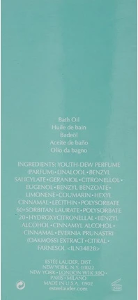 Масло для ванны Estee Lauder Youth Dew