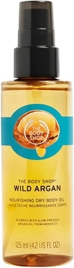 Масло для тела The Body Shop