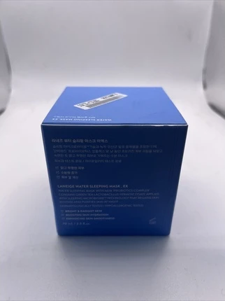 Увлажняющая маска Laneige Water Sleeping Mask Ex