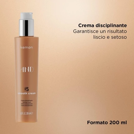 Крем Kemon AND Collection Smooth Cream для ухода за волосами