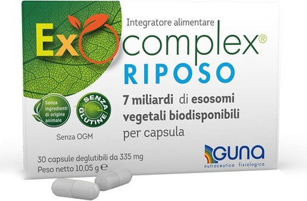 Капсулы Gunas Guna Exocomplex Rest