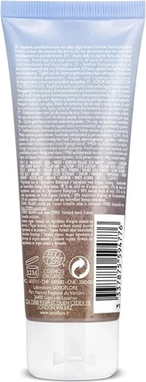 Отшелушивающий скраб для лица Sanoflore Gentle Scrub Organic