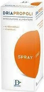 Спрей Driatec Dria Propolis Spray