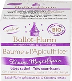 Бальзам для губ Ballot Flurin