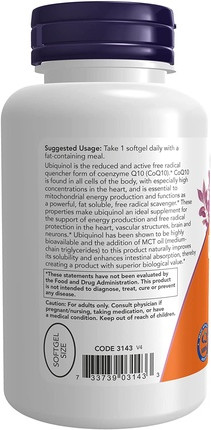 Мягкие капсулы Now Foods Высокая биодоступность CoQ10