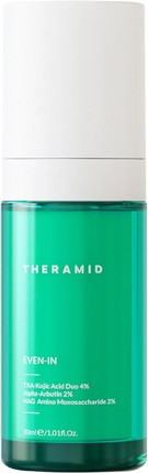 Продвинутое Средство Против Пятен Theraderm