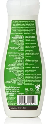 Лосьон для тела Weleda Skin Food