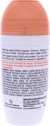 Дезодорант Avene