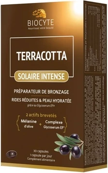 Витаминная сыворотка Biocyte Terracotta Cocktail Solar Intenso