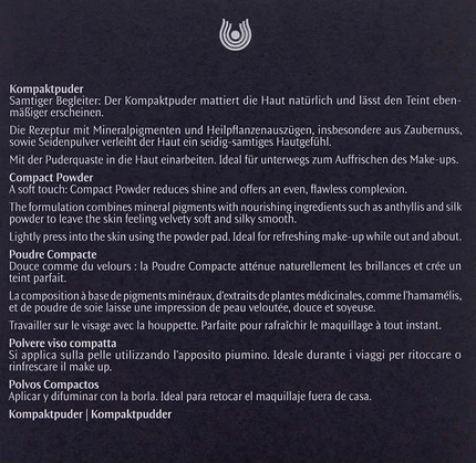 Кисть для тонального крема Dr Hauschka