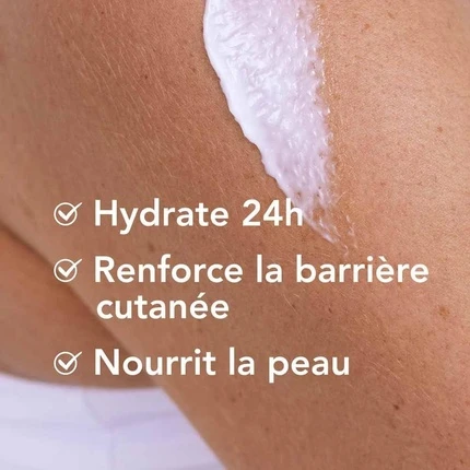 Крем для тела Bioderma 