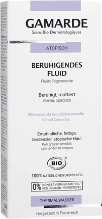 Увлажняющий гель Gamarde Soothing Fluid