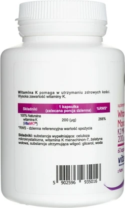 Vitamin Aliness Витамин K2 Моно FORTE MK-7 200мкг