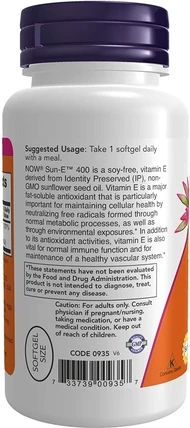 Softgel Now Foods